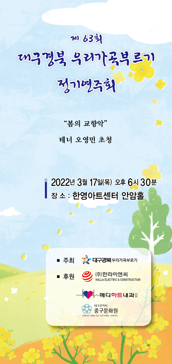 840de0f65f8def23f94d4a45d0a04f84_1646711392_2344.jpg