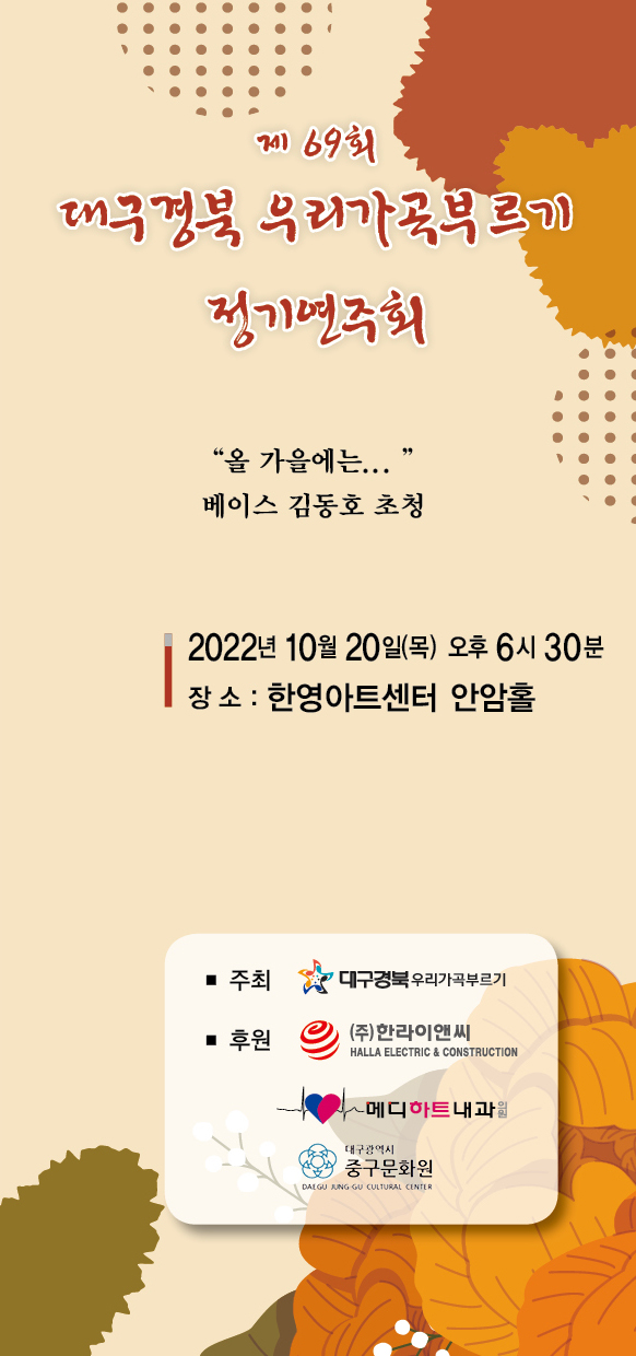 15de0f2682bd2acd9ed3eb0c2140498e_1664935613_5728.jpg