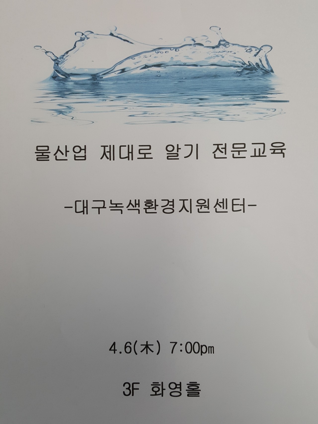 01126beacc6d165cd608daca5980131a_1497601335_0493.jpg