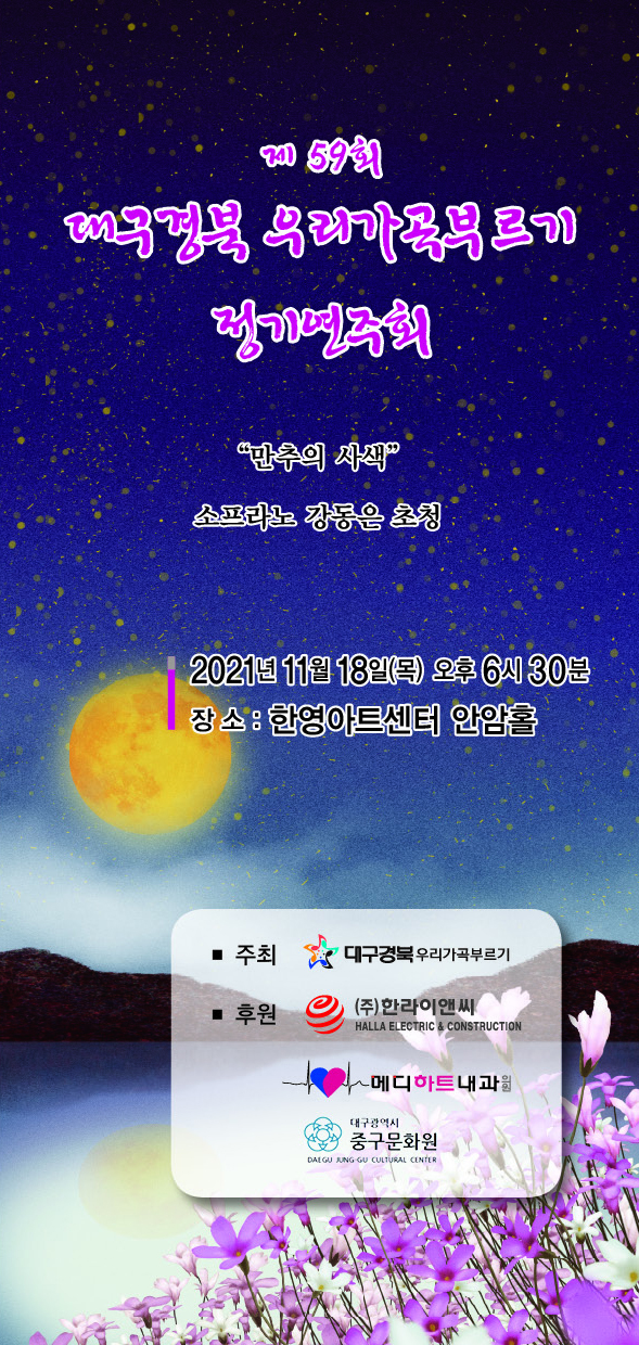 fe0636233c401bd9e3066c6388f9788e_1636445616_2162.jpg