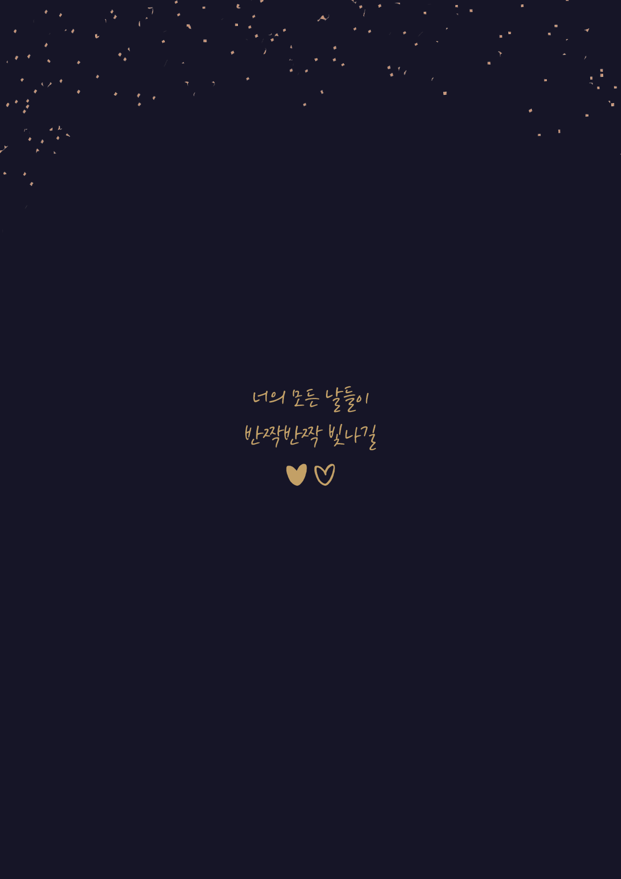 d8725a24ee616cc3bafba0ae0b73ff10_1755658173_658.png